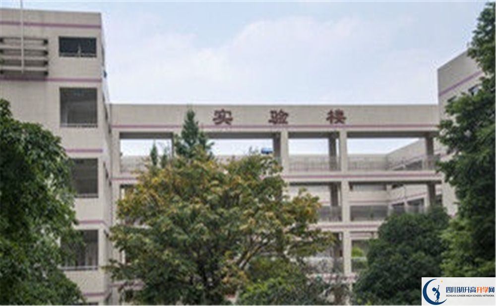 2020年溫江二中有沒有藝體班？