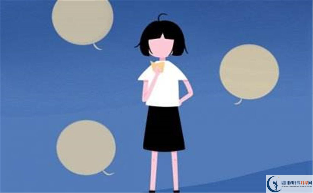 2020年金堂中學在哪里？