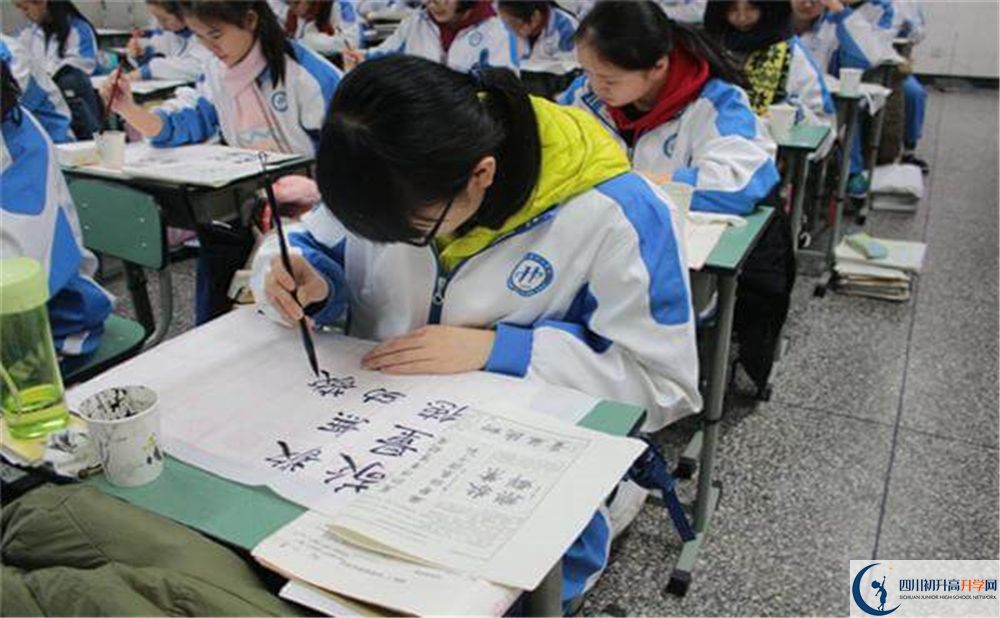 成都十一中2020年是重點(diǎn)嗎？