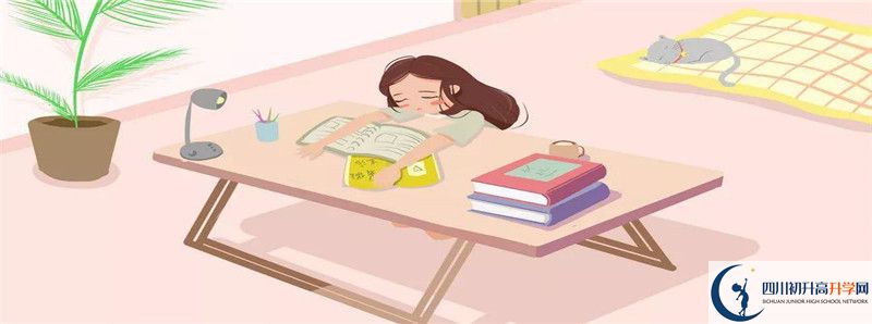 高板中學高中部地址在哪里？