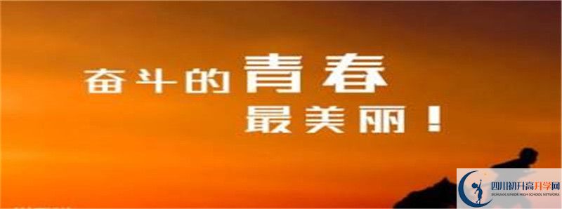 彭州一中2021清華北大錄取學(xué)生多少？