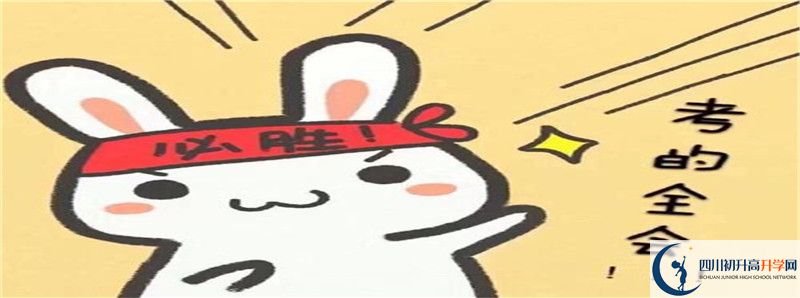 賈家中學(xué)2021清華北大錄取學(xué)生多少？