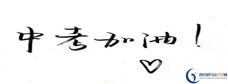 泰興中學(xué)2021清華北大錄取學(xué)生多少？