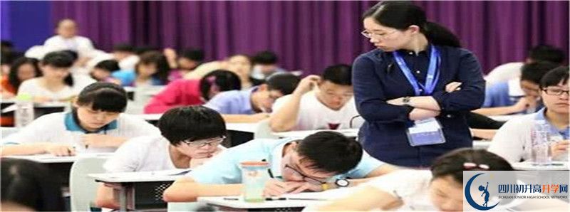 2021年中考考多少分能上乘風(fēng)外國語實驗中學(xué)？