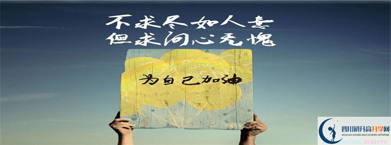 武勝中心中學(xué)怎么樣，好嗎？