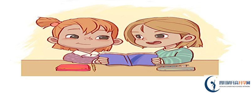 去年宜賓縣第一中學(xué)的本科升學(xué)率是多少？