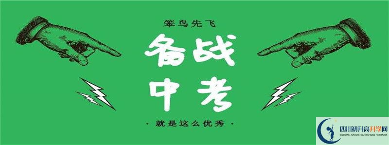 去年大竹縣石河中學(xué)的本科升學(xué)率是多少？