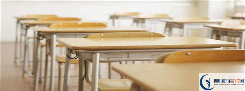 2021年宣漢縣雙河中學招生條件有何變化？
