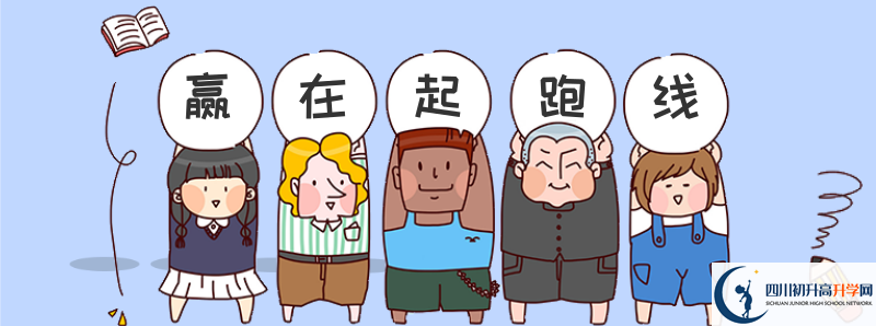 今年高考郫縣一中重本升學率是多少？