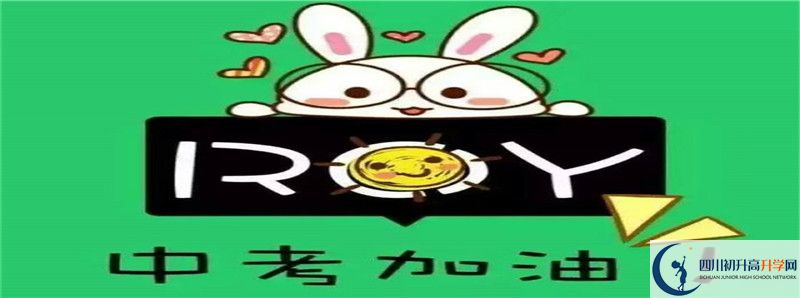 鹽道街外國(guó)語(yǔ)學(xué)校住宿費(fèi)用是多少？