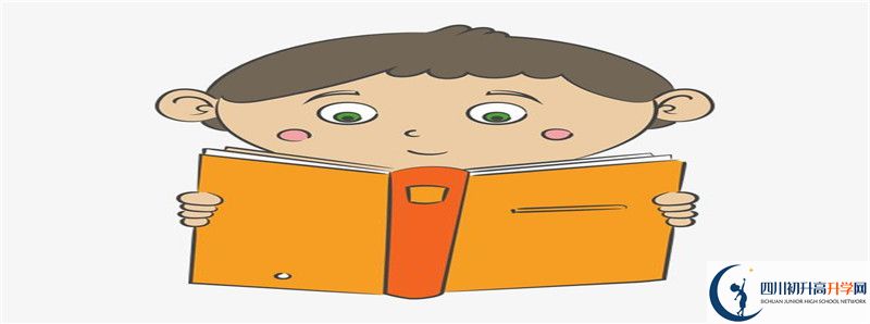 廣安石筍中學住宿費用是多少？