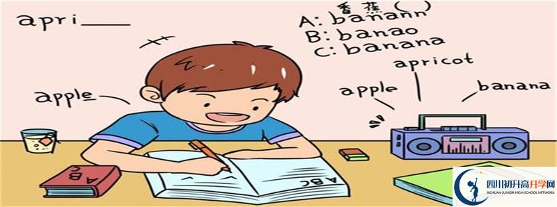 北京師范大學(xué)成都實(shí)驗(yàn)中學(xué)的高中住宿怎么樣？