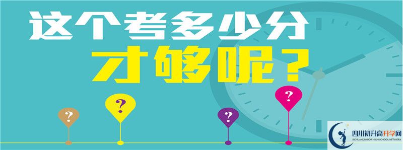 成都石室中學北湖校區(qū)高一多久放一次假？