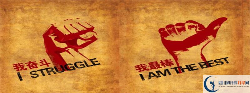 2022年永樂中學(xué)錄取分?jǐn)?shù)線是多少？