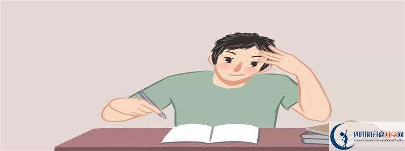 2022年李莊中學(xué)統(tǒng)招分?jǐn)?shù)線是多少？