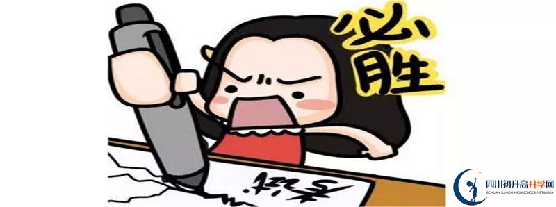 2022年石埡中學招生人數(shù)是多少？