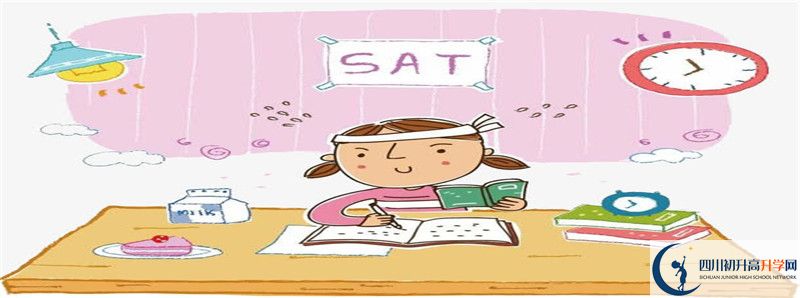 成都實(shí)驗(yàn)中學(xué)是不是重點(diǎn)中學(xué)？