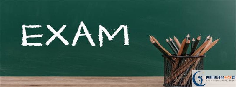四川師范大學(xué)實(shí)驗(yàn)外國(guó)語(yǔ)學(xué)校2021本科率是多少？