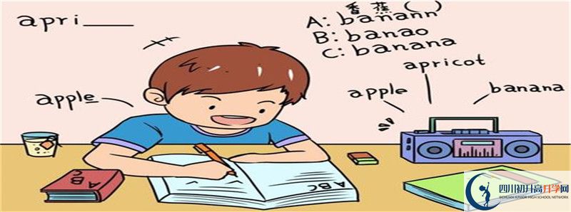 竹篙中學(xué)2021本科率是多少？