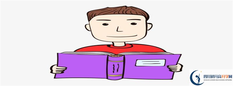 2022年廣漢六中招生計劃是多少？