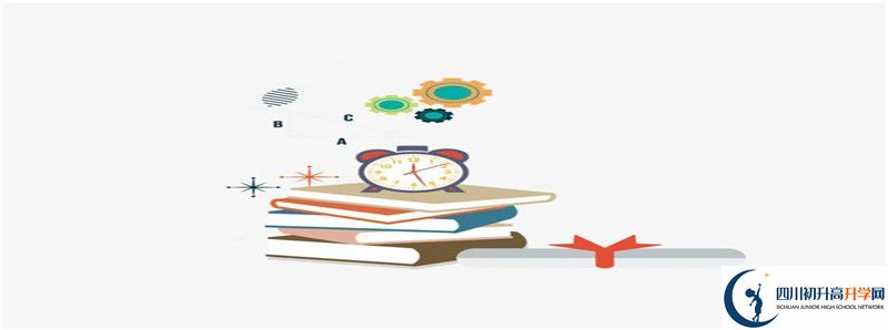 2022年中考英語預測作文：《Meeting》