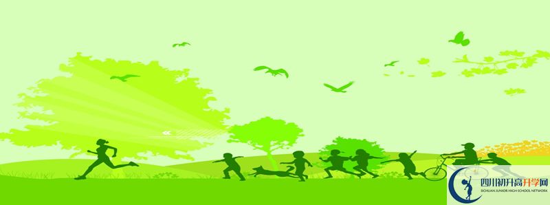 2022年清溪高中學(xué)費(fèi)是多少？