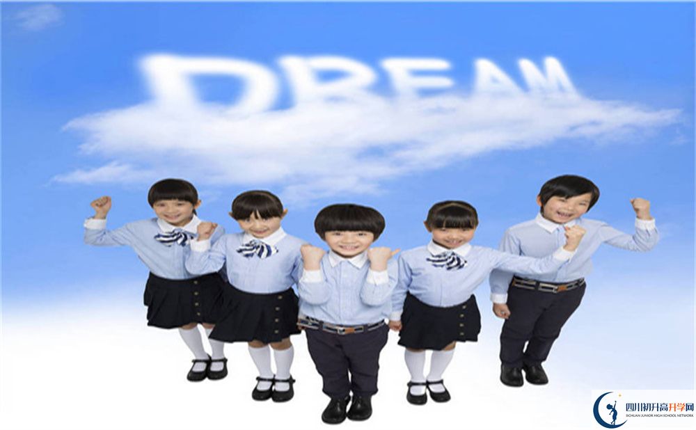 2022年遂寧市太和中學學費是多少？