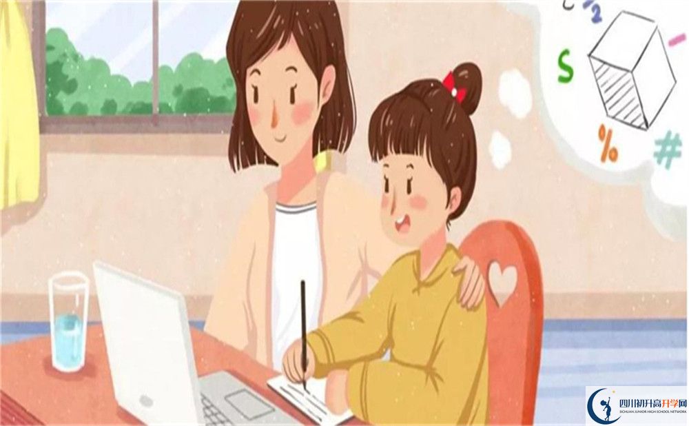 2022年成都市科大實(shí)驗(yàn)機(jī)器人與人工智能創(chuàng)新班多少個？