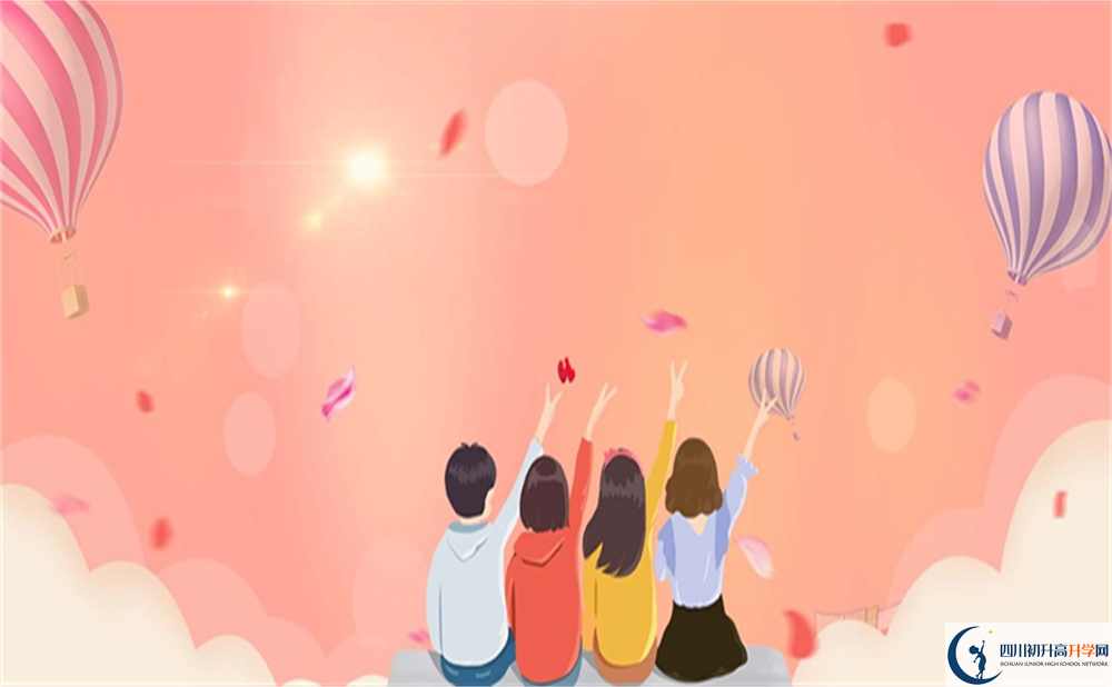 2022年成都市科大實驗航空航天創(chuàng)新人才班招生條件是什么？