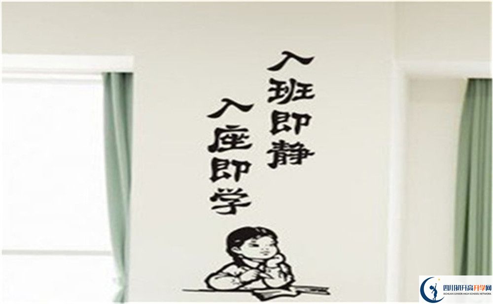 2023年成都市天府第七中學(xué)高升學(xué)率怎么樣？
