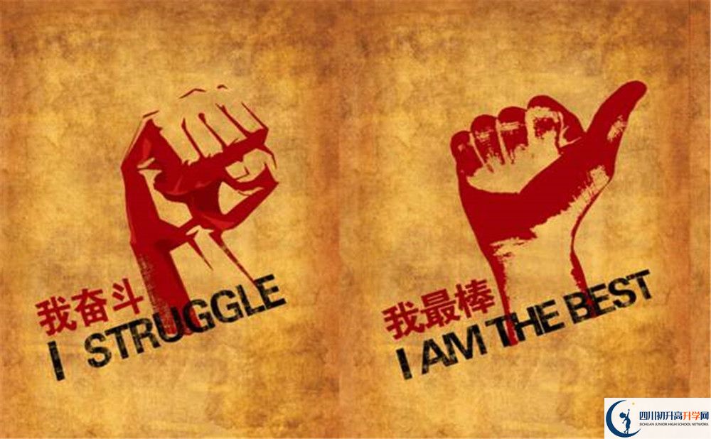 2023年成都市北二外成都附中考清華北大人數(shù)有多少？