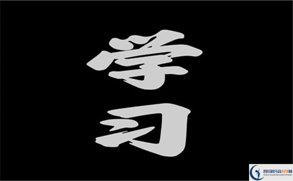 2023年成都市崇慶中學(xué)考清華北大人數(shù)有多少？