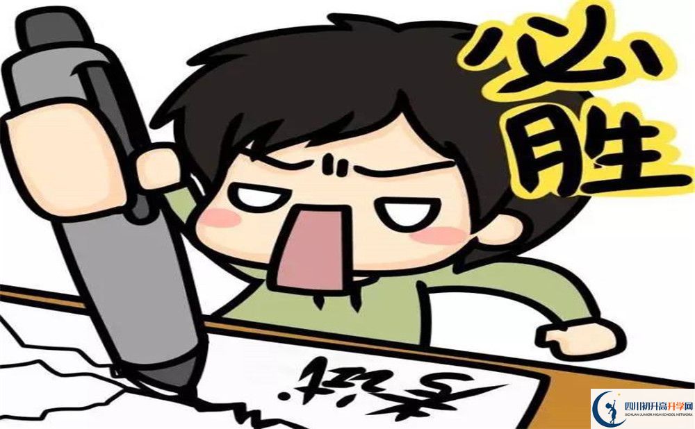 2023年遂寧市蓬溪實驗中學(xué)國際部招生條件是什么？