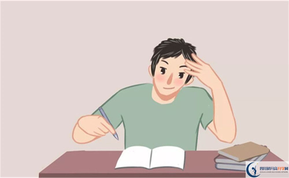 成都市四川師范大學(xué)附屬中學(xué)2022年費(fèi)用是多少？