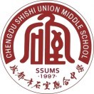 石室聯(lián)合弘文學校